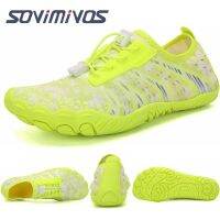 ป่าร้อน LIN431 - ❖ Beach Shoes Sea Aquashoes Children Surfing Coral Waterschoenen Kinderen women shoes