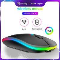 ZZOOI 2.4GHz Wireless Mouse Wireless Computer Silent Mause 1600 DPI Mice With RGB Backlight Ergonomic Mouse For Windows Android IPadOS