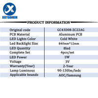 4ชิ้นเซ็ต43นิ้ว857มม. LED Backlight สำหรับ Samsung 8led GC43D08-ZC22AG T4312M UA43NU6900 UN43j5200AF