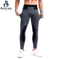 1 95% Polyester 5% Spandex Men Contrast Leggings【fast】