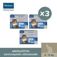 Virbac - 3 X เอฟฟิโปร ดูโอ้ [Effipro® Duo Spot-on L (6-12 kgs) - 4 tubes /1.0 ml each x 3 packs] ผลิตภัณฑ์กำจัดหมัด ชนิดหยอดหลัง สำหรับแมว (น้ำหนัก 6-12 กก.)