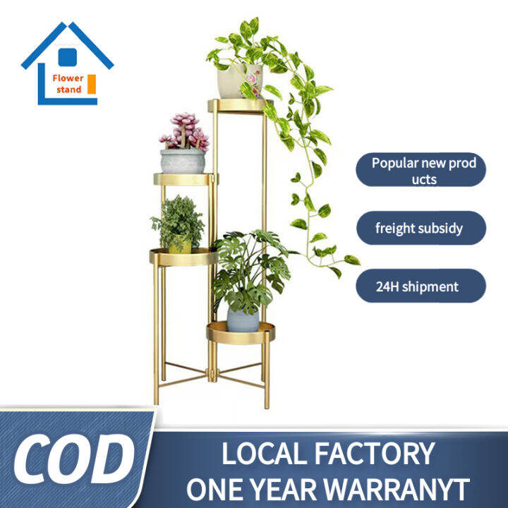 【COD】4 Tier Metal Plant Stand Shelf Foldable Plant Stand Flower Pot