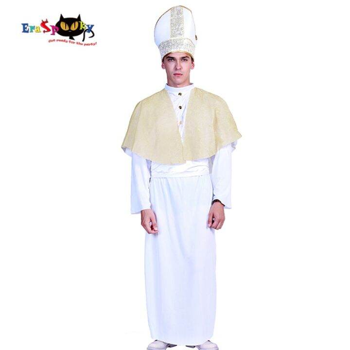 Men's Pope Robe Costumes Adults Outfit Sale Lazada PH