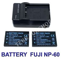 FNP-60  FNP60  NP60  NP-60 แบตเตอรี่  แท่นชาร์จ  แบตเตอรี่พร้อมแท่นชาร์จสำหรับกล้องฟูจิ Battery  Charger  Battery and Charger For Fujifilm FinePix F601,F401,F402,M603,F410,F440,F450,F455 BY TERB TOE SHOP