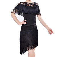 Plus Size Tassel Dance Dress Women 2 piece Set Salsa Tango Costume Asymmetrical Fringe Latin Dance Dress Performance Clothes