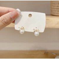 jelly pearl - morning.earrings