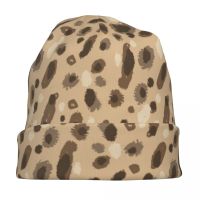 Hyena Skin Pattern Texture Beanie Beanies Cap Merchandise Men Popular Beanies Hat Christmas Gifts Idea