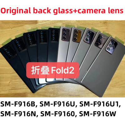 Asal untuk Samsung Galaxy Z Fold2 5G Z พับ2 F916 F916U F916B Kembali Belakang Kaca Bateri Perumahan Penggantian Kamera