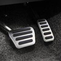 Hans1 Lilmanta Car Gas Brake Pedals Cover Rover Range / 2013 - 2021 5 2017 2018 2019 2020