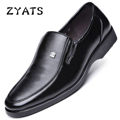 ZYATS รองเท้าหนังลำลองสไตล์ธุรกิจผ้าอ๊อกซ์ฟอร์ดรองเท้าสำนักงานสำหรับผู้ชายรองเท้าหนังแท้แบบสวมและดึงขึ้นรองเท้าขนาดใหญ่38-45