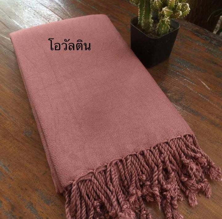 ผ้าคลุมไหล่ ผ้าพันคอ ฝ้ายทอมือลายลูกแก้ว สีน้ำตาลโอวันติน ขนาด กว้าง 80 ซม.ยาว 180-200 ซม. พร้อมใช้ เนื้อนุ่ม  สีไม่ตก ของขวัญ