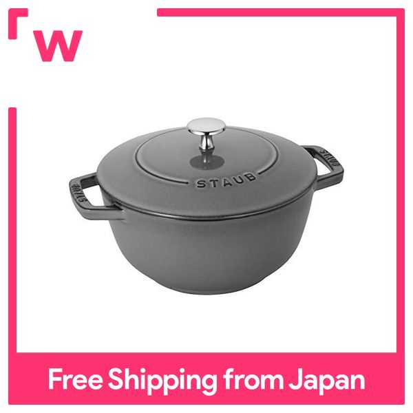 Buy staub Staub Wanabe Gray L 20cm Two-handed casting Hollow pot Rice  cooking 3 go IH compatible [Japan regular sale product] Wa-NABE 40501-010  from Japan - Buy authentic Plus exclusive items from