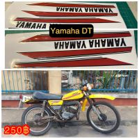 Logic Sticker สติกเกอร์ ไดคัท Yamaha DT ลายเส้นแดงดำ ติดถังน้ำมัน ต้องการเปลี่ยนสี แจ้งทางข้อความ-