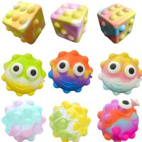 1PC Fidget Dice Toys Push Bubble Popper Cube Sensory Fidget Toys Puppet 3D Squeeze Dice Cube Ball Portable Popping Game