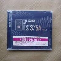 Recommendation: love LS3 / 5A 13 pieces of music with charming timbre Episode 2 CD in stock