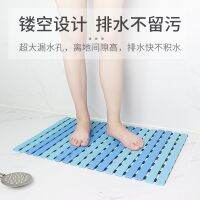 【YP】 Factory hot-selling bathroom non-slip mat floor splicing door step childrens kitchen toilet