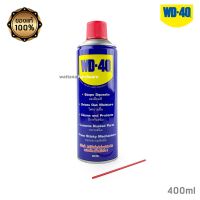 WD-40 น้ำมันอเนกประสงค์ 400ml