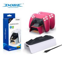 ดั้งเดิม DOBE TP5-0521B PS5แท่นชาร์จอย่างรวดเร็วพร้อมสายชาร์จ USB สำหรับ PS5เกมแพดแท่นวางมือถือตัวควบคุม P5เครื่องชาร์จที่นั่งคู่ P5แท่นชาร์จคู่ที่ถือเกมไร้สายมีอินดิเคเตอร์ Led แท่นชาร์จจอยแพด