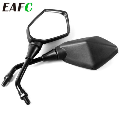 Universial 8mm 10mm Motorcycle Mirror Scooter E-Bike Rearview Mirrors 2PcsPair Electromobile Back Side Convex Mirror