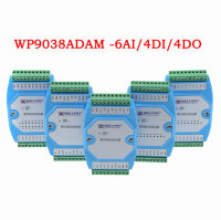 0-20MA4-20MA โมดูลการได้มาในปัจจุบัน6AI4DI 4DO MODBUS