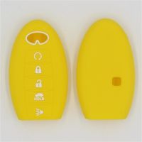 ﺴ Silicone Rubber car key fob cover case shell for qashqai skyline Juke Alissa x-trail keyless Remote Protected