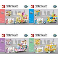 ตัวต่อ SEMBO BLOCK SD 601200-601203 ชุด Various Street Vendor Tricycles 601200 จำนวนตัวต่อ 152 ชิ้น , 601201 จำนวนตัวต่อ 133 ชิ้น , 601202 จำนวนตัวต่อ 152 ชิ้น , 601203 จำนวนตัวต่อ 140 ชิ้น