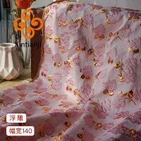 แฟชั่น Pink Gold Rose นูนผ้า Jacquard ต่อเมตรสำหรับกระเป๋ารองเท้าและเสื้อผ้าผ้า TJ7445