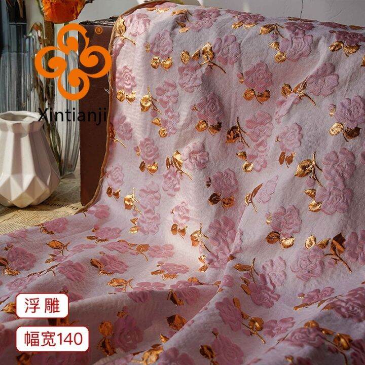 Fashion Pink Gold Rose Embossed Jacquard Fabric Per Meter for Bags