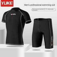 Mens Swimsuit Trunks Top Protection Short Sleeve Quick-Dry Surfing Wetsuit