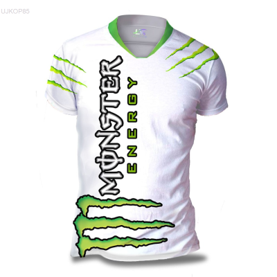 2023 New Monster Energetic Full Print Custom T-shirt, named MNS5 (Free Custom Name&amp;) Unisex T-shirt 【Free custom name】