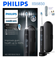 philips Sonicare ProtectiveClean 4100/5100 Gum Health, Rechargeable Electric Toothbrush With Pressure Sensor