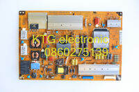 อะไหล่ทีวี (Main Board) เมนบอร์ดทีวี ภาคจ่ายไฟ ซัพพลาย แอลจี LG ทีวี32นิ้ว รุ่น32LV2130