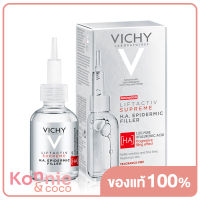 Vichy Liftactiv Supreme H.A. Epidermic Filler 30ml