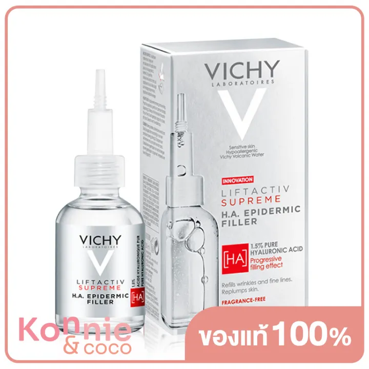 vichy-liftactiv-supreme-h-a-epidermic-filler-30ml