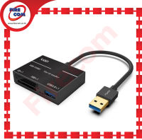 เครื่องอ่านการ์ด READER Onten OTN-5212B XQD/SD Professionnal USB3.0 Reader 500Mb/s สามารถออกใบกำกับภาษีได้