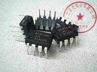 5pcs LM6142AIN DIP-8