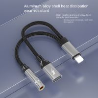 Lightning To 3 5 MM Jack 2 In 1 Audio Adapter Headphone For iOS AUX Cable Splitter IPhone 14 13 Connector Charging Cable Headphones Accessories