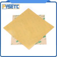 ﹍∈ 3D Printer Parts Cold PEI Frosted 3D Print Build Surface Polyetherimide Cold PEI Sheet 0.3mm Thickness With 3M 468MP Adhesive