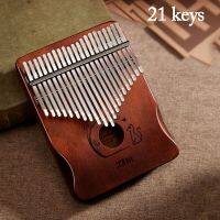 21คีย์เปียโน Kalimba Thumb เปียโนนิ้วแบบพกพาไม้มะฮอกกานีโอคาริน่ากล่องเพลงของขวัญที่สร้างสรรค์