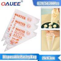 【hot】✲☋  20/50/100PCS Disposable Pastry Thicken Piping Nozzle Icing Fondant Squeeze Bake Accessories