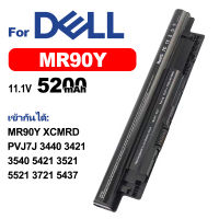 DELLแบตเตอรี่แล็ปท็อป MR90Y  XCMRD PVJ7J เข้ากันได้ 3440  3421 3540 5421 3521 5521 3721 5437 7447  2421  2521