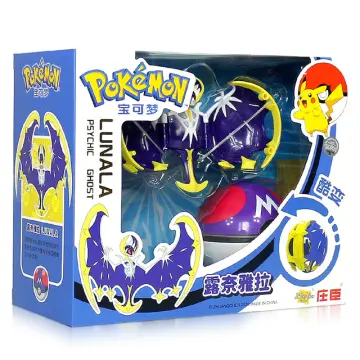 TOMY Takara Pokemon Figures ML Series Kawaii Cosmog Solgaleo