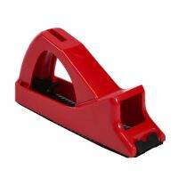 Gypsum Board Rasp Plane File 145mm Wood MDF Fiberglass Planer DIY for Software Metal Drywall and Others