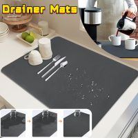 【CC】 Super Absorbent Drainer Mats Draining Rubber Dish Drying Tableware Bottle Rugs Large Dry Placemat