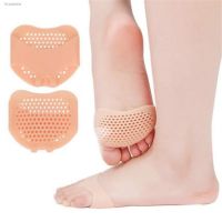 ☊✠♚ Silicone Forefoot Metatarsal Pads Pain Relief Orthotics Foot Massage Insoles Anti-slip Protector High Heel Elastic Cushion Soles