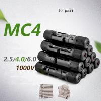 เครื่องฝาครอบกันฝุ่น LY-2546B แบบกด4 MC สาย A-2546B PV เครื่องมือชุดพลังงานแสงอาทิตย์เทอร์มินัลเชื่อมต่อ PV