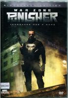 Punisher: War Zone, The (2008) เดอะ พันนิชเชอร์ 2 สงครามเพชฌฆาตมหากาฬ (DVD) ดีวีดี