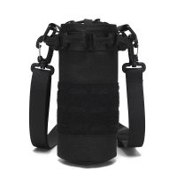 ；’；‘、。 Tactical Molle Water Bottle Bag Multi-Ftion Water Bottle Bag With Detachable Adjustable Shoulder Strap Outdoor Water Bag