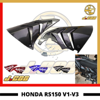 ฝาปิดเครื่องยนต์ข้าง V3ด้านข้าง Honda Rs150 V2 V1