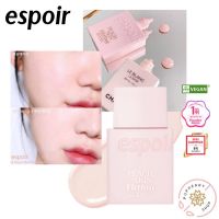 (แท้/พร้อมส่ง) ESPOIR PEACH SKIN FITTING BASE SPF41 PA++++ 30ML DUPE CHANELL BASE เบสปรับผิวกระจ่างใส